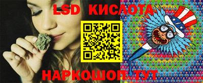 шишки Балаково