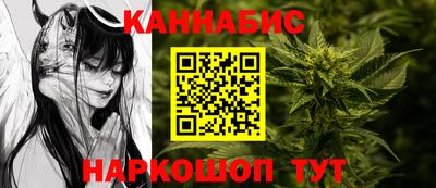 кокаин премиум Балахна