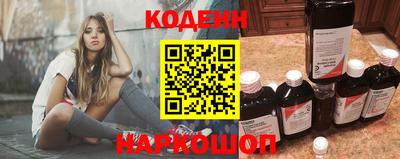 герыч Балашиха